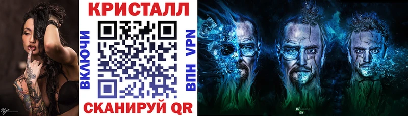 Amphetamine VHQ  Верещагино 
