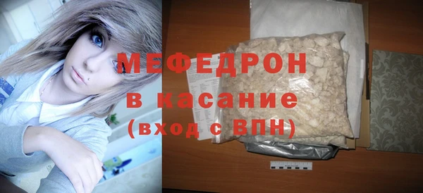 кокаин колумбия Богородицк