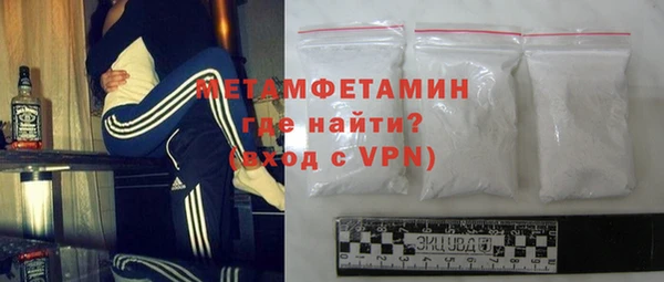 мдпв Богородск