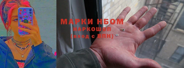 кокаин колумбия Богородицк