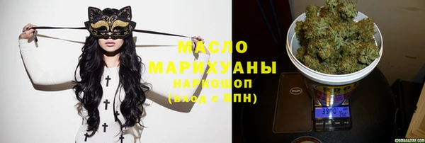 ALPHA PVP Белоозёрский