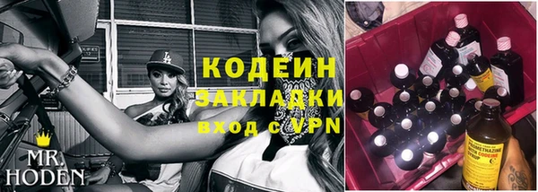 скорость mdpv Белокуриха