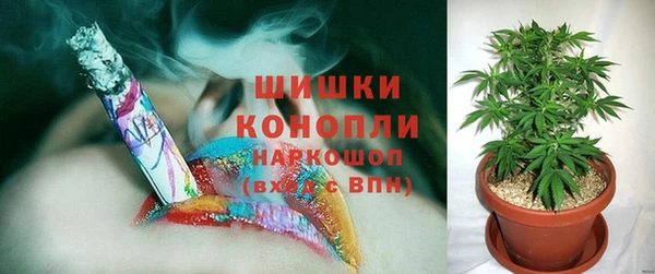 альфа пвп Богданович