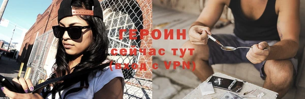 мдпв Богородск
