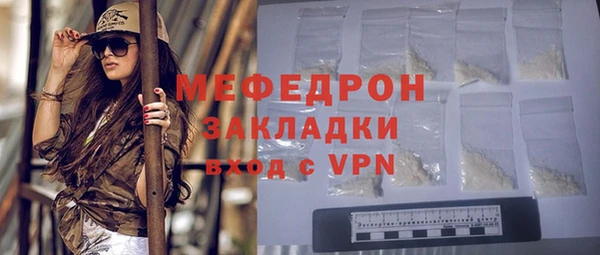 ALPHA PVP Белоозёрский