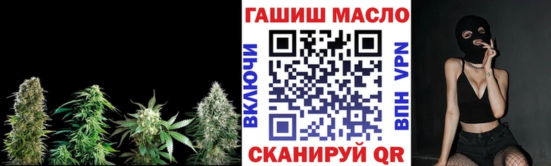 ТГК концентрат Верещагино