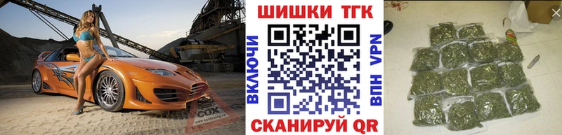 Бошки Шишки OG Kush  Верещагино 